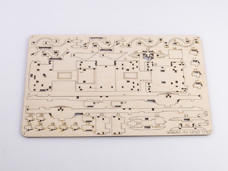 12103BAUMI Сборная модель ЗИУ - 682 троллейбус Baumi