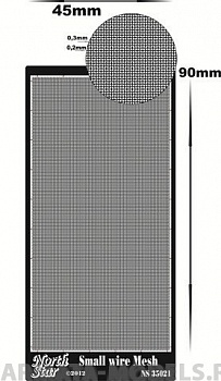 NS35021 Small Wire mesh