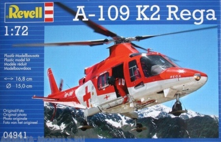 04941 Вертолет Agusta A-109 K2 Revell