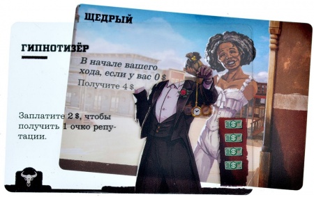 915656HW 3000 негодяев