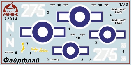 72014 Палубный истребитель Файрфлайт ARK model