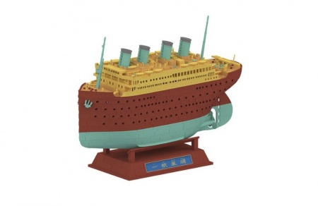 SL-003 Titanic Chinese Landscape Suyata