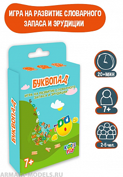 KID21007 Настольная игра Буквопад KID21007 Настольная игра Буквопад