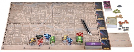 915733HW Городской убийца