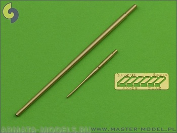 AM-32-049 МиГ-21СМ / М / МФ (Fishbed J) - Трубка Пито AM-32-049 МиГ-21СМ / М / МФ (Fishbed J) - Трубка Пито