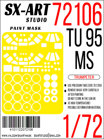 72106SX Окрасочная маска Tу-95МС (Trumpeter)