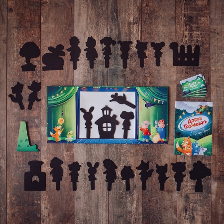 ТТ-030320 Сказки для малышей (Русские народные Часть1) ТТ-030320 Сказки для малышей (Русские народные Часть1)