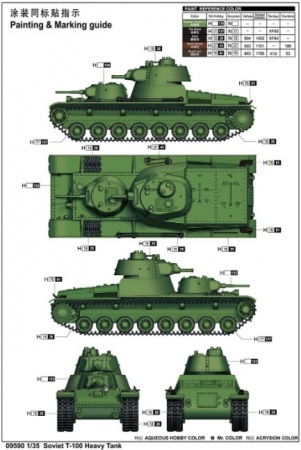 09590P Soviet T-100 Heavy Tank Trumpeter