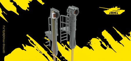 AM35010 Подсветка для модели Арктика