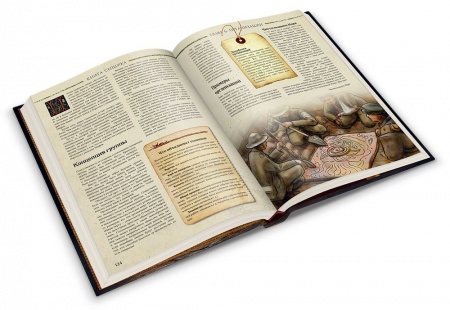 751830HW Зов Ктулху НРИ: Книга сыщика 751830HW Зов Ктулху НРИ: Книга сыщика