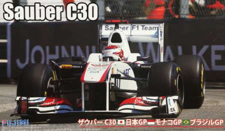 FU09208 Sauber C30 Fujimi