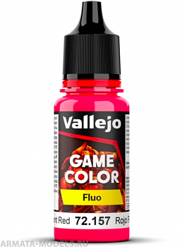 V-72157 157.quot;Game Colorquot; Флюоресцентный красный