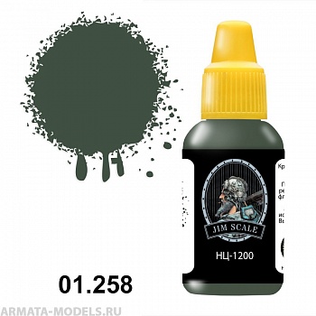 01.258JIM Акриловая краска НЦ-1200