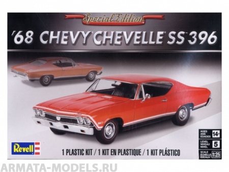 14445RE Автомобиль 68 Chevy Chevelle SS 396 Revell