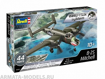 03650RE Американский бомбардировщик B-25 Mitchel easy-click system