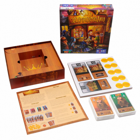 17070fFI Забронировано