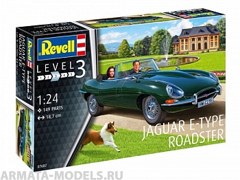 Автомобиль  Jaguar E-Type Roadster
