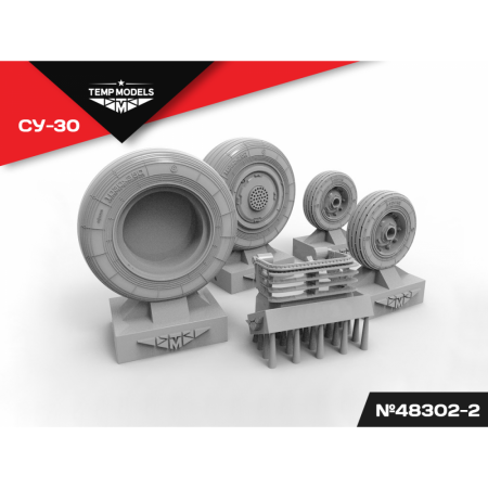 48302-2TMP Колеса шасси СУ-30 3Д