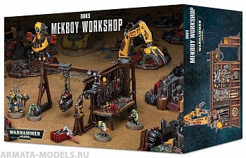 50-28GW Набор игрового ландшафта Орки. Мастерская Механьяка (Orks Mekboy Workshop)