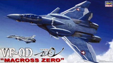 65718-Истребитель VF-0D quot;MACROSS ZEROquot; Hasegawa
