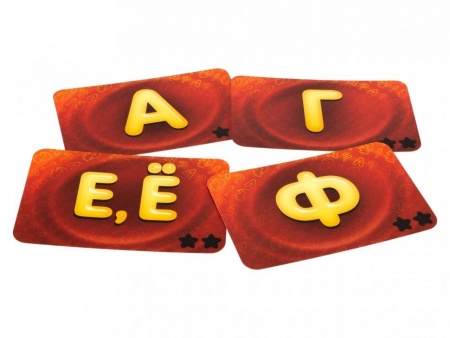 915470HW Соображарий Герои