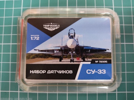 72335TMP Набор датчиков СУ-33