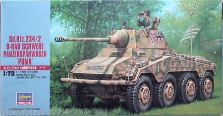 31152 Бронеавтомобиль SDKFZ 234/2 Hasegawa 31152 Бронеавтомобиль SDKFZ 234/2 Hasegawa