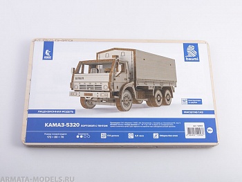 12003BAUMI Сборная модель КАМАЗ-5320 бортовой с тентом