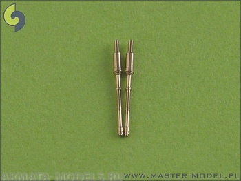 SM-700-019 Россия / СССР 100 мм / 70 (3,9 дюйма) стволов АК-100 (2 шт.) - Адмирал Ушаков, Удалой, Бдительный и Неусрашимый