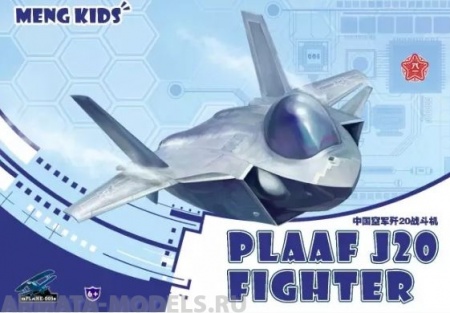 mPLANE-005s J-20 FIGHTER Meng