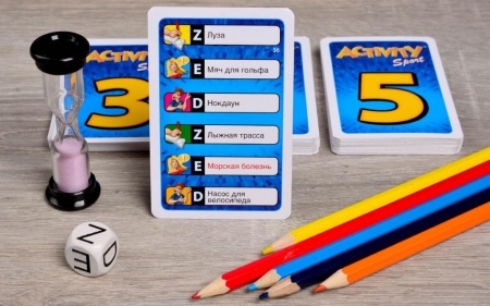 PIA797897 Activity Спорт