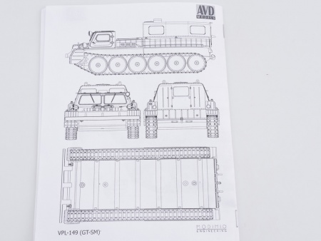 Сборная модель Пожарный вездеход ВПЛ-149 (ГТ-СМ) AVD Models