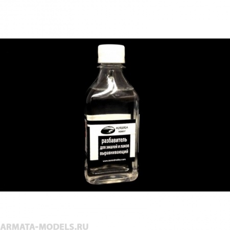 AH2049 Разбавитель для эмалей и лаков выравнивающий, 250 мл