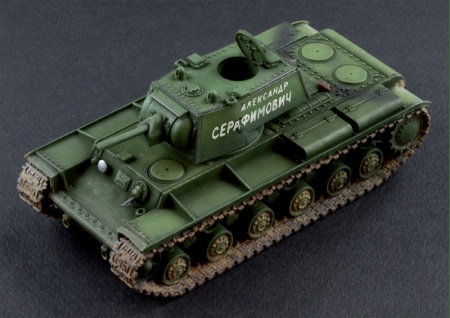 15763ИТ Самоходное противотанковое орудие KV1-KV2 Italeri
