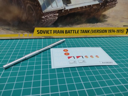 3673PK Танк Т-62 образца 1974-1975 года.