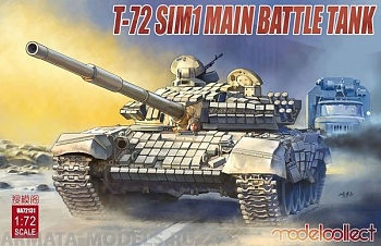 UA72131 T-72 SIM1 Main Battle Tank UA72131 T-72 SIM1 Main Battle Tank