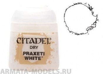 23-04GW Баночка с краской: Белая Праксети (Paint Pot: Praxeti White)