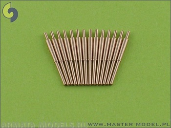 SM-350-018 Британские стволы 4 дюйма / 45 (10,2 см) QF HA Marks XVI (14 шт.) SM-350-018 Британские стволы 4 дюйма / 45 (10,2 см) QF HA Marks XVI (14 шт.)