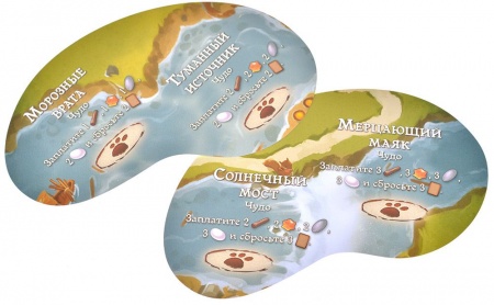 915549HW Эверделл: Жемчужный ручей Делюкс