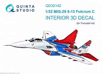 QD32142 3D Декаль интерьера МиГ-29 9-13 (Trumpeter)