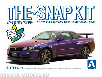 06252 Nissan Skyline GT-R R34 (Midnight Purple III)