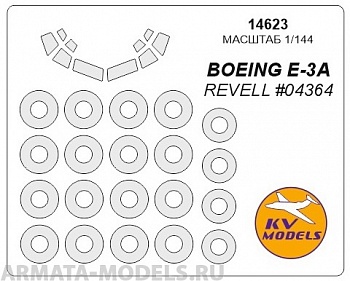 14623KV Boeing E-3A + маски на диски и колеса