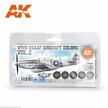 AK11733  WWII USAAF Aircraft Colors Vol.2 SET 3G