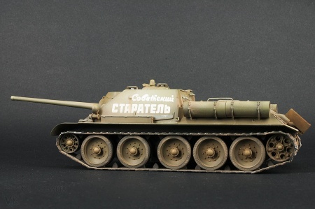 3690 Советский истребитель танков СУ-85 Звезда