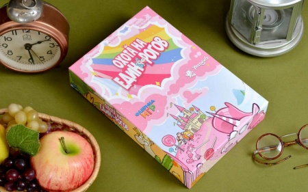 17031fFI Охота на единорогов с дополнениями