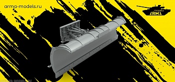 AM35202 Отвал Neo.