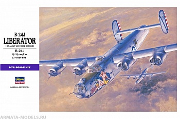 01559 Самолет : B-24J Liberator
