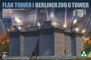 6004T Flak Tower I Berliner Zoo G Tower
