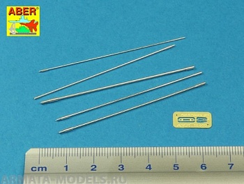 ABR-16-055  Дополнения для  Set of US Army  MS antennas to MP-48 base универсальный набор 1/16 ABR-16-055  Дополнения для  Set of US Army  MS antennas to MP-48 base универсальный набор 1/16