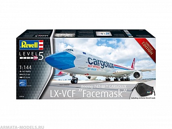 03836RE Самолет Boeing 747-8F CARGOLUX LX-VCF Facemask